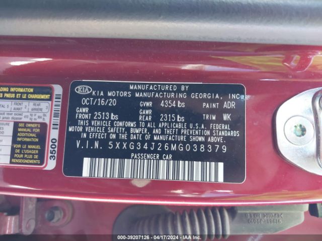 5XXG34J26MG038379 KIA K5 EX