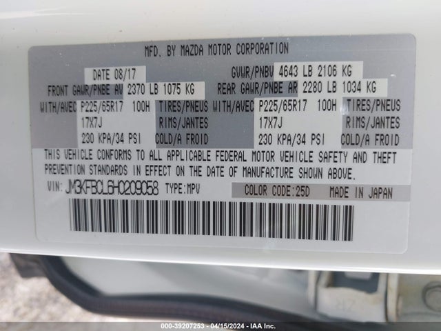 Mazda Cx-5 Touring 2017 JM3KFBCL6H0209058 Image 9