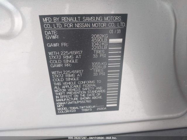 KNMAT2MT9JP551760 Nissan ROGUE SV