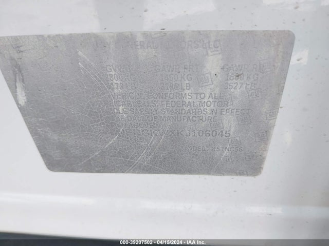 Chevrolet Traverse 1lt 2019 1GNERGKWXKJ106045 Image 9