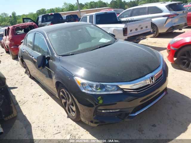 Auction sale of the 2016 Honda Accord Ex, vin: 1HGCR2F76GA247225, lot number: 39207645