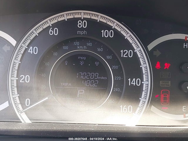Honda ACCORD EX 2016 1HGCR2F76GA247225 Image 7