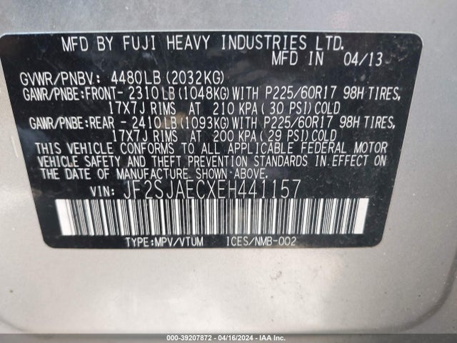Subaru Forester 2.5i Premium 2014 JF2SJAECXEH441157 Image 9
