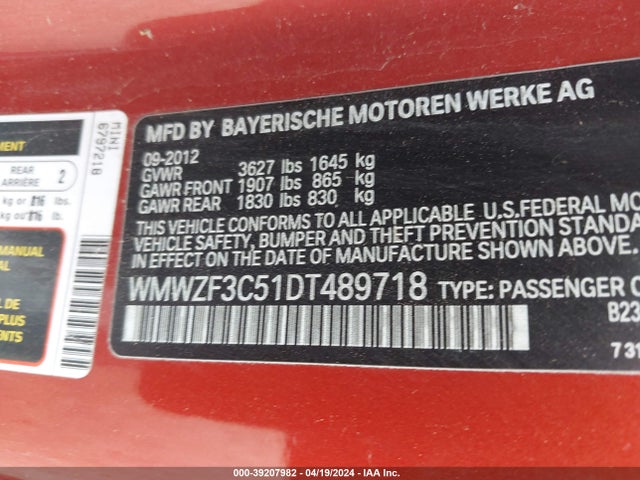 2013 MINI CLUBMAN WMWZF3C51DT489718 Photo 8