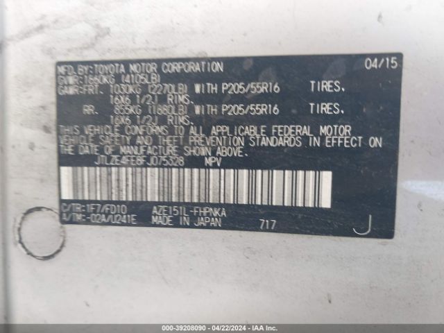 JTLZE4FE8FJ075328 Scion XB