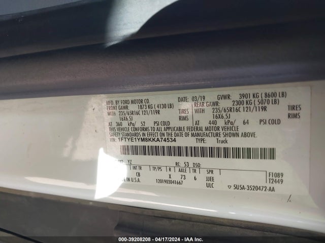 Ford Transit-150 2019 1FTYE1YM8KKA74534 Image 9