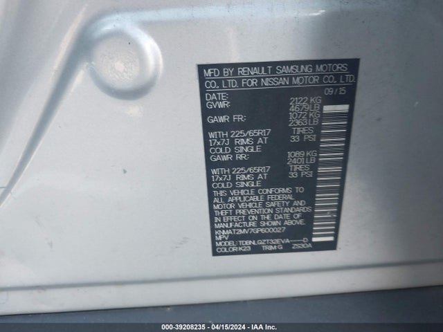 Nissan ROGUE SV 2016 KNMAT2MV7GP600027 Image 9