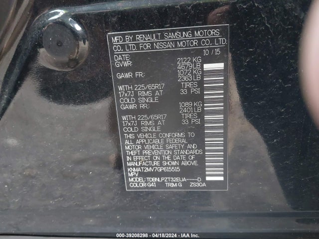 Nissan ROGUE S 2016 KNMAT2MV7GP615515 Image 9