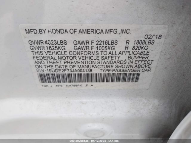 19UDE2F73JA004138 Acura Ilx Premium Package/technology Plus Package