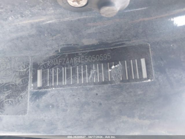 KNAFZ4A84E5050595 KIA FORTE EX