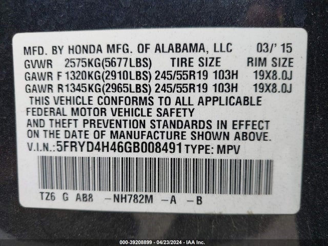 Acura Mdx Technology   Acurawatch Plus Packages/technology Package 2016 5FRYD4H46GB008491 Image 9