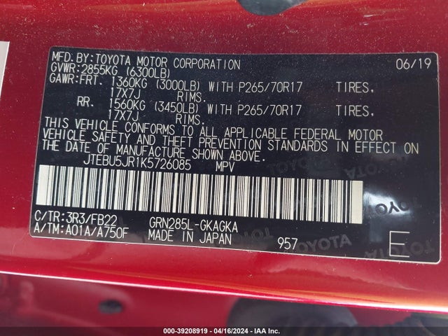 Toyota 4RUNNER SR5 2019 JTEBU5JR1K5726085 Image 9