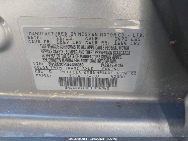 Nissan Versa Note S Plus 2014 3N1CE2CP0EL396060 Image 9