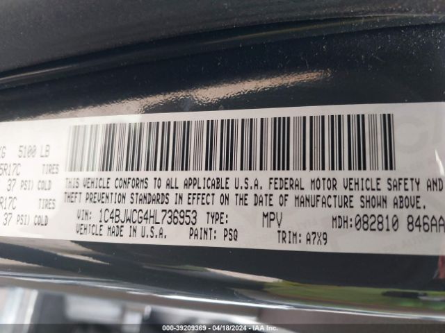 1C4BJWCG4HL736953 Jeep Wrangler Rubicon 4x4
