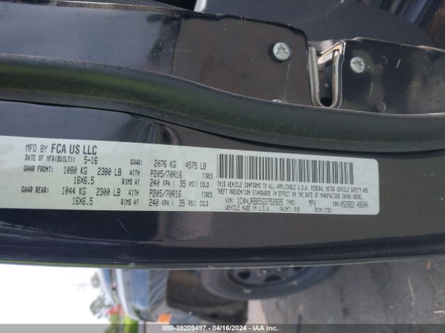 1C4NJRBB5GD752835 Jeep Patriot Sport