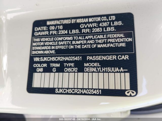 SJKCH5CR2HA025451 Infiniti Qx30 Premium