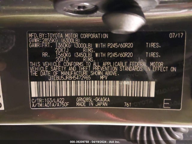 Toyota 4runner Limited 2017 JTEBU5JR8H5472965 Image 9