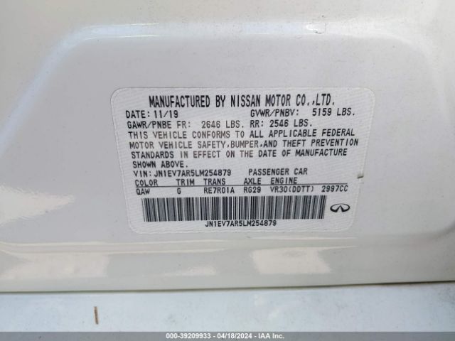 JN1EV7AR5LM254879 Infiniti Q50 Luxe Awd