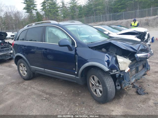Auction sale of the 2008 Saturn Vue V6 Xe, vin: 3GSDL43NX8S544697, lot number: 39209936