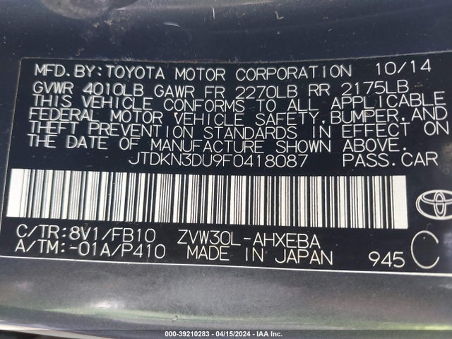 Toyota Prius Two 2015 JTDKN3DU9F0418087 Image 9