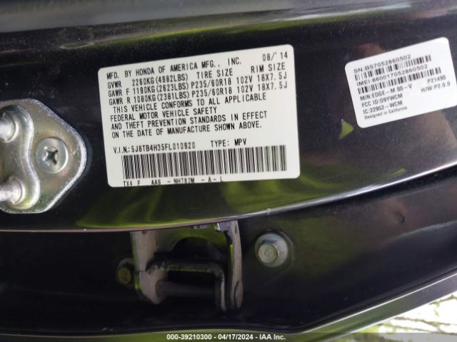 5J8TB4H35FL010920 Acura RDX