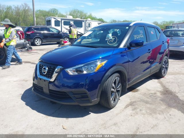 3N1CP5CV6LL554571 Nissan Kicks Sv Xtronic Cvt
