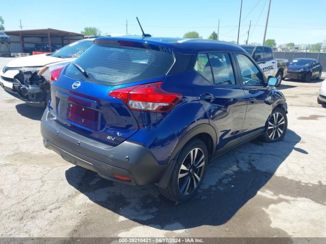 3N1CP5CV6LL554571 Nissan Kicks Sv Xtronic Cvt