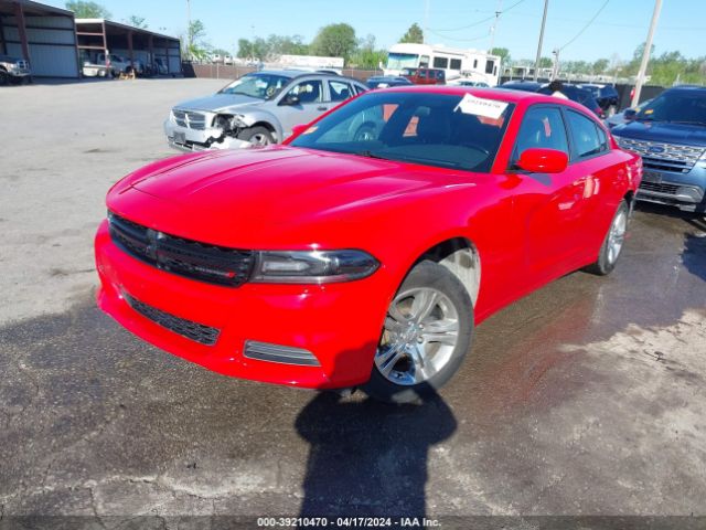 2020 DODGE CHARGER 2C3CDXBG1LH254504 Photo 1
