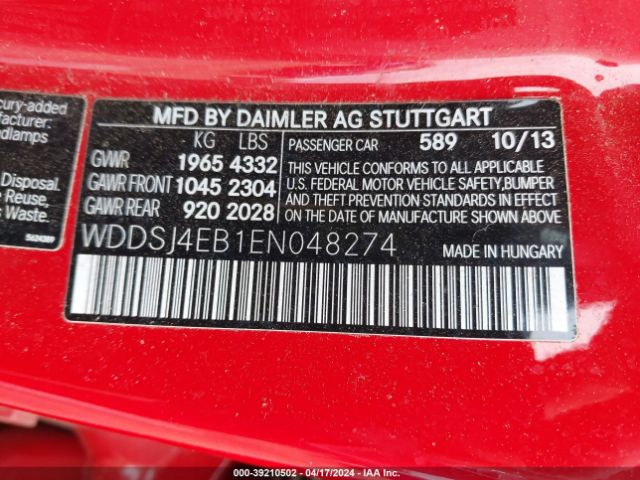 2014 MERCEDES-BENZ CLA 250 WDDSJ4EB1EN048274 Photo 8