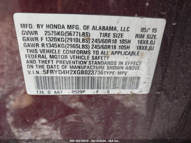 5FRYD4H2XGB023736 Acura Mdx Acurawatch Plus Package