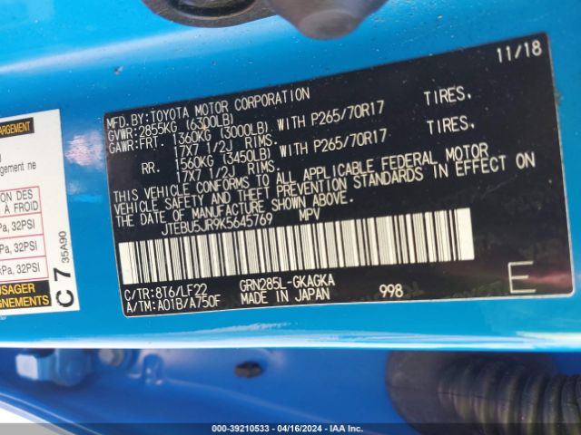 JTEBU5JR9K5645769 Toyota 4runner Trd Pro