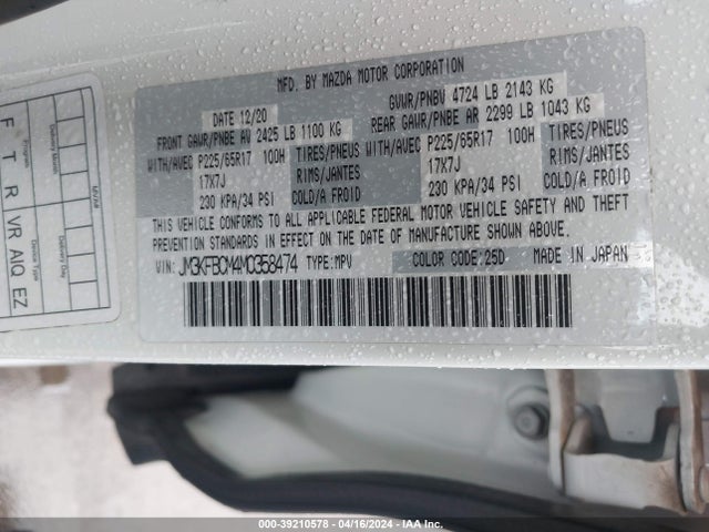 Mazda Cx-5 Touring 2021 JM3KFBCM4M0358474 Image 9