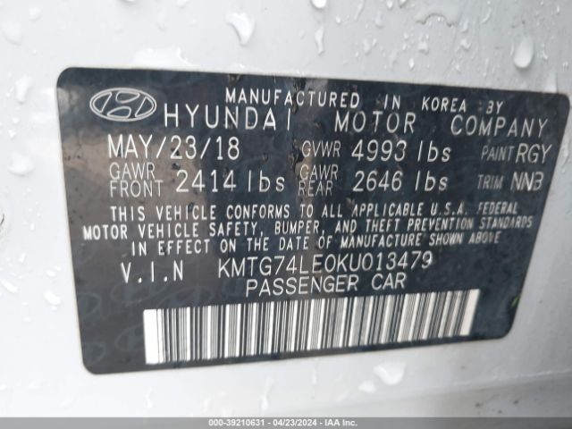 KMTG74LE0KU013479 Genesis G70 3.3t Advanced