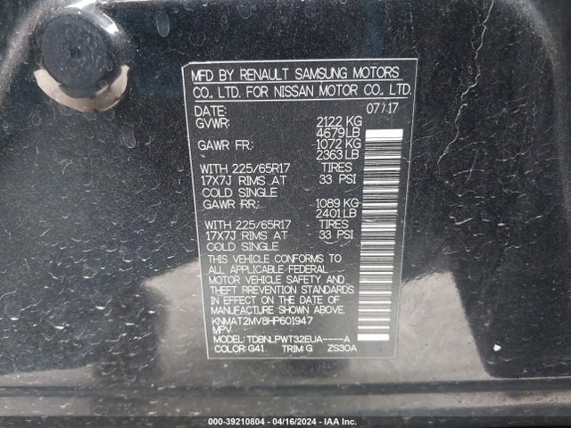 Nissan ROGUE S 2017 KNMAT2MV8HP601947 Image 9