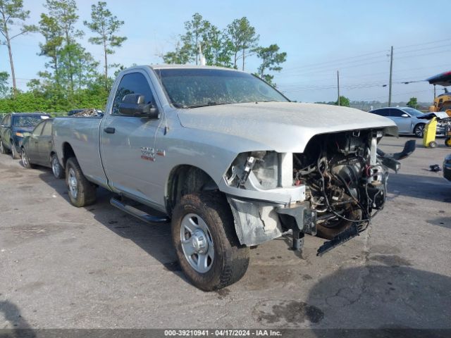 Auction sale of the 2015 Ram 2500 Tradesman, vin: 3C6LR5AT0FG520736, lot number: 39210941