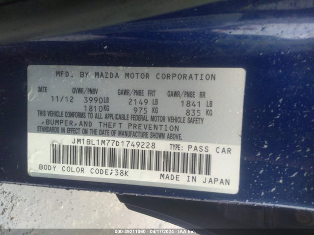 Продажа на аукционе авто 2013 Mazda Mazda3 I Grand Touring, vin: JM1BL1M77D1749228, номер лота: 39211060