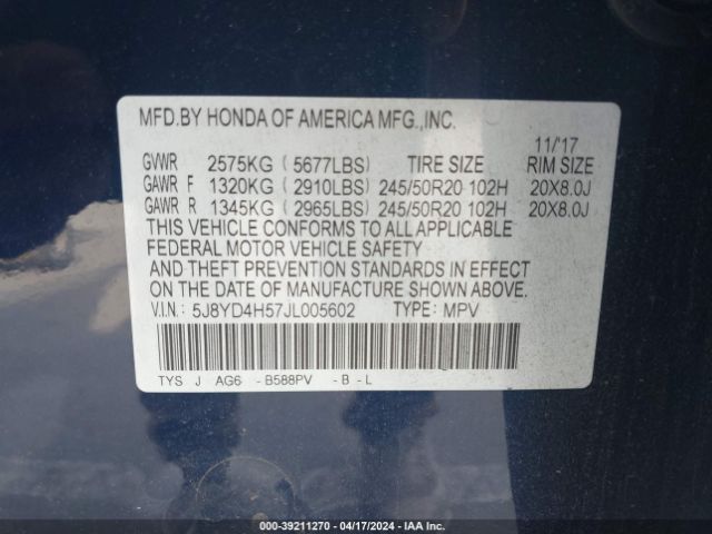 5J8YD4H57JL005602 Acura Mdx Technology Package   Acurawatch Plus Pkg