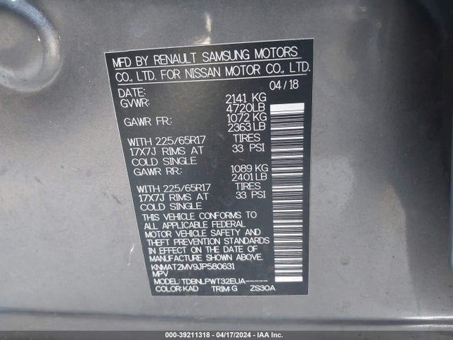 Nissan ROGUE S 2018 KNMAT2MV9JP580631 Image 9
