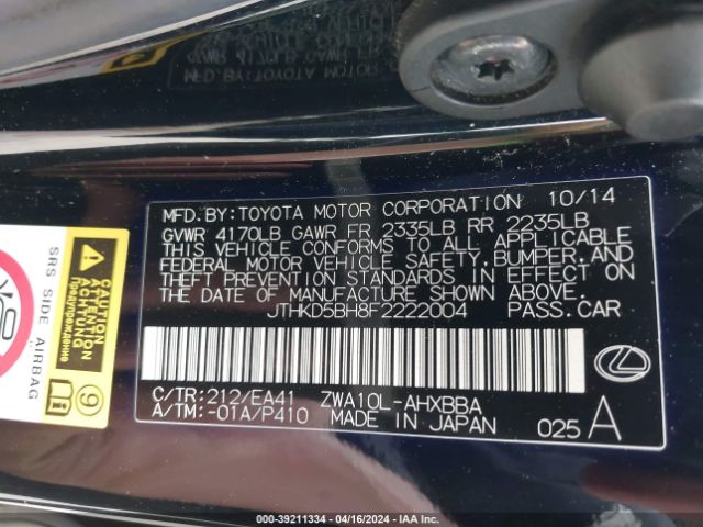 JTHKD5BH8F2222004 Lexus CT 200H