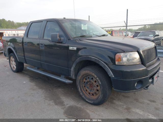 Auction sale of the 2007 Ford F-150 Fx4/king Ranch/lariat/xlt, vin: 1FTPW14V37FA71984, lot number: 39211397