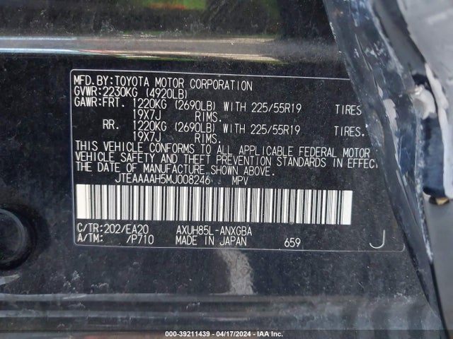 Toyota Venza Xle 2021 JTEAAAAH5MJ008246 Image 9