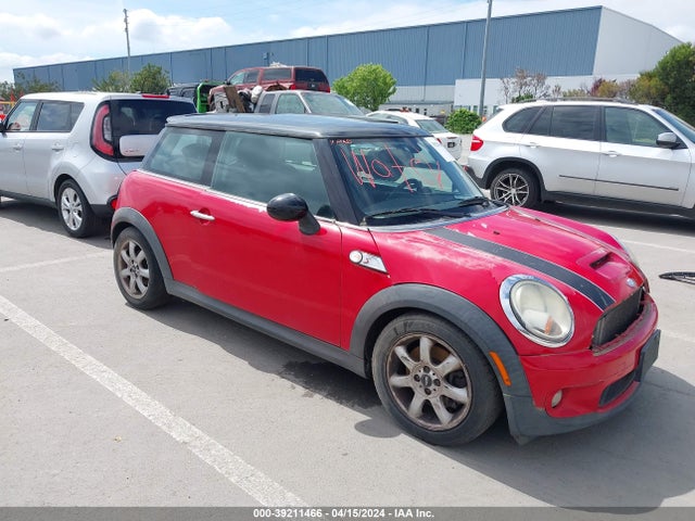 2007 MINI COOPER S WMWMF73577TT84154 Photo 0