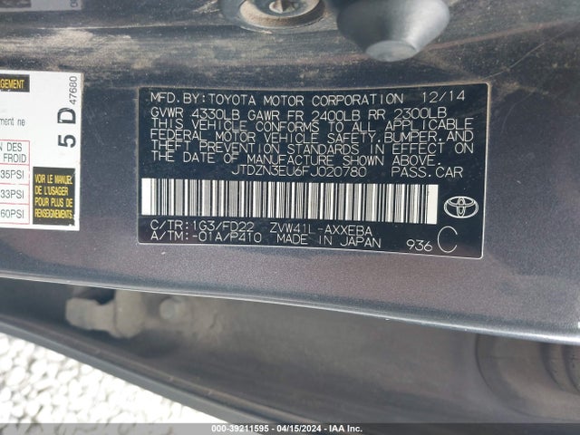 Toyota Prius V Three 2015 JTDZN3EU6FJ020780 Image 9