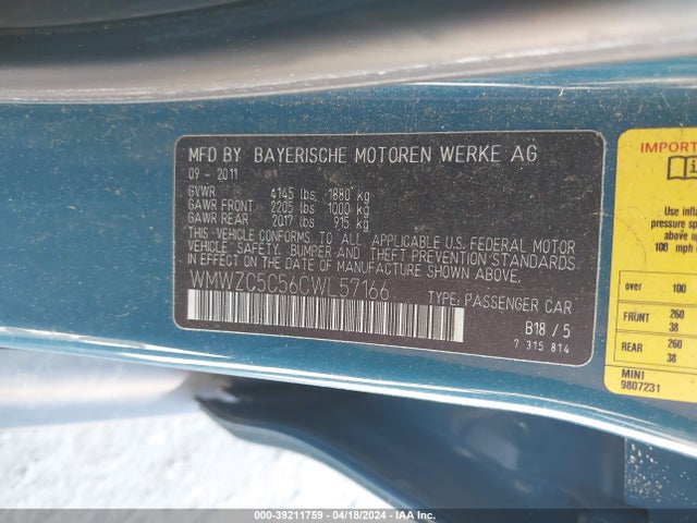 2012 MINI COOPER S COUNTRYMAN WMWZC5C56CWL57166 Photo 8