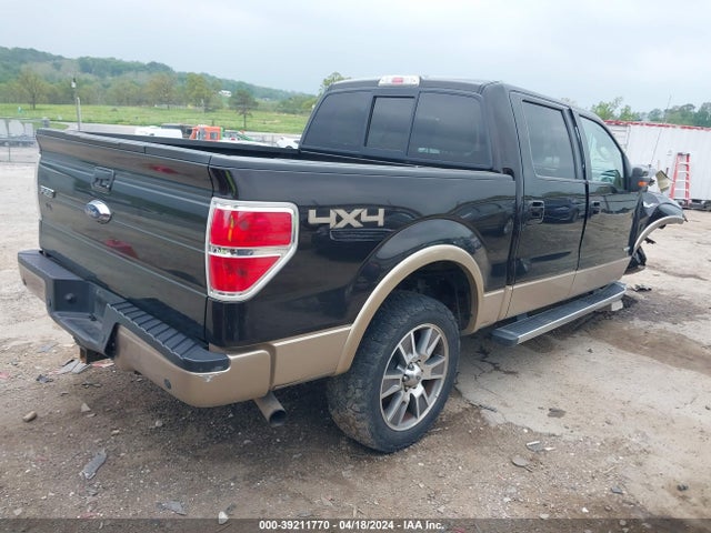 Ford F-150 Lariat 2014 1FTFW1ET2EKE72584 Image 4