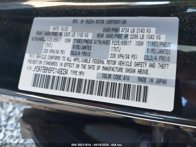 JM3KFBBM8P0149034 Mazda Cx-5 2.5 S Select