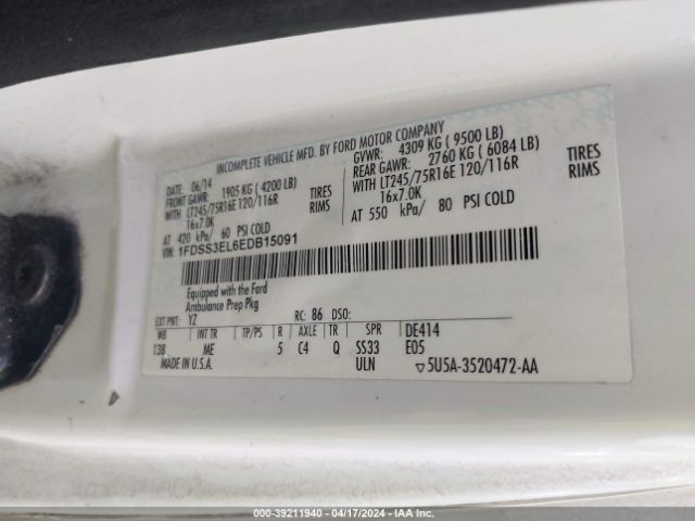 1FDSS3EL6EDB15091 Ford E-350 Super Duty Commercial