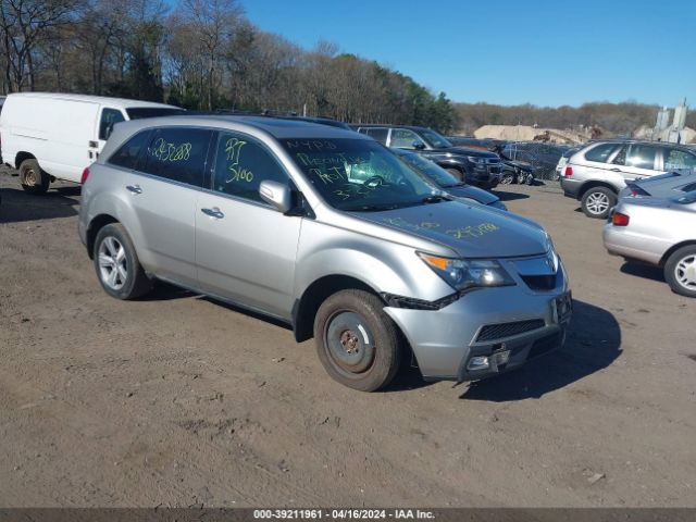 Auction sale of the 2011 Acura Mdx Technology Package, vin: 2HNYD2H44BH536081, lot number: 39211961