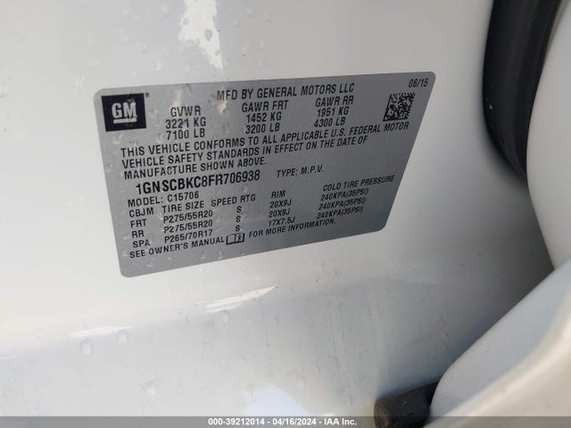 Chevrolet Tahoe Lt 2015 1GNSCBKC8FR706938 Image 9
