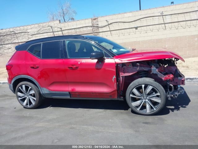 YV4ED3UR1N2714720 Volvo Xc40 Recharge Pure Electric P8 Twin Plus